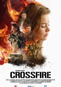 Перекрестный огонь / Crossfire (2016)
