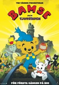 Медвежонок Бамси и Замок Разбойников (2014)