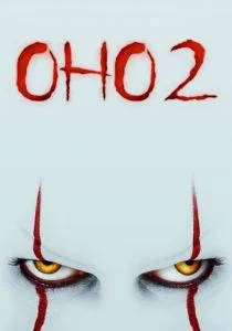 Оно 2 (2019)