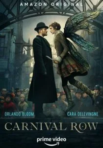 Карнивал Роу (2019)