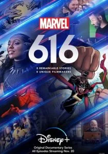 Marvel's 616 (2020)