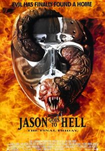 Джейсон отправляется в ад: Последняя пятница (1993)