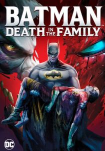 Бэтмен: Смерть в семье (2020)