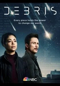 Обломки (2021)