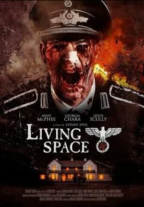 Жилое пространство (2018)