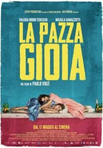 Как чокнутые (2015)