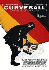 Другая правда (2020)
