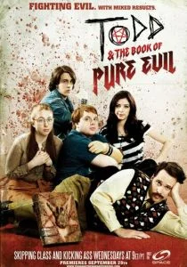 Тодд и книга чистого зла (2010)