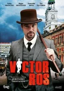 Виктор Рос (2014)