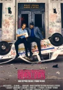 Крутой район (1989)
