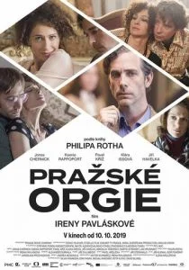 Пражская оргия (2019)