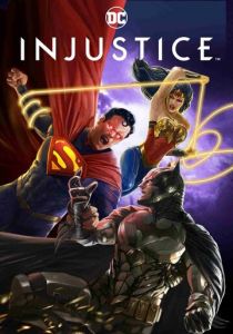 Injustice: Боги среди нас (2021)