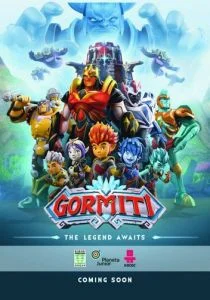 Гормити (2018)