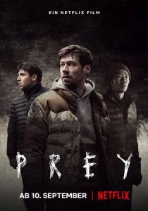 Охотник и добыча (2021)