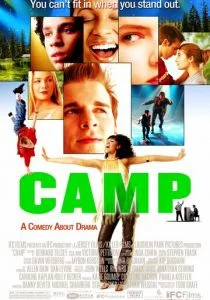 Лагерь (2003)