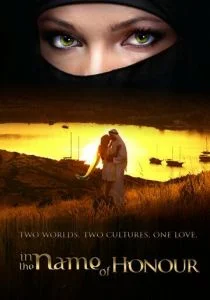 Мои восточные ночи (2010)