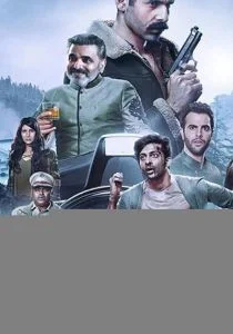 Невидимый (2020)