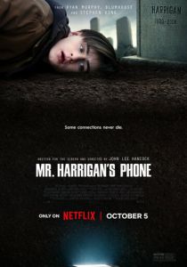 Телефон мистера Харригана (2022)