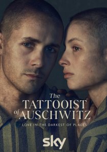 Татуировщик из Освенцима (2024)