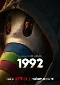 1992 (2024)