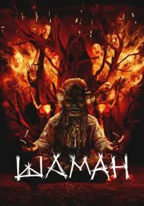 Шаман (2024) Шаман (2024)