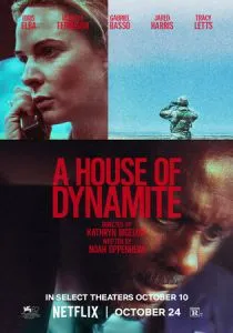 Дом динамита (2025) Дом динамита (2025)