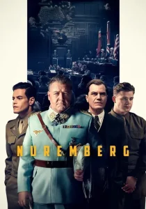 Нюрнберг (2025)