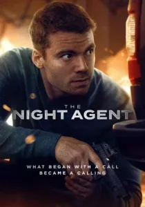 Ночной агент. 1-3 сезон (2023)