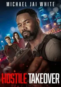 Киллер на всю голову (2025)