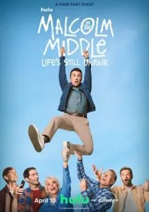 Малкольм в центре внимания: Жизнь всё ещё несправедлива (2026)
