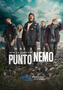 Точка Немо (2025)