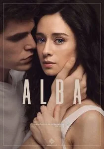 Альба (2021)