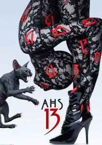 Американская история ужасов. 13 сезон (2026)