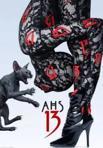 Американская история ужасов. 13 сезон (2026)